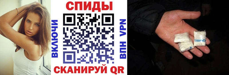 АМФ VHQ Георгиевск