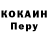 Амфетамин 97% Lp44