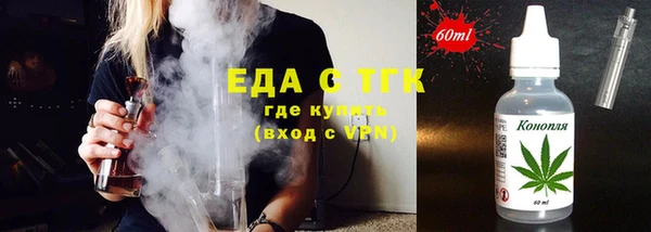 кокаин колумбия Пролетарск
