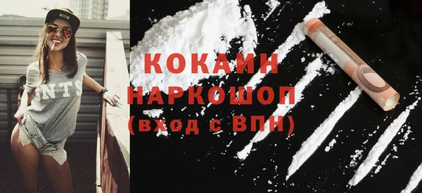 дурь Приозерск