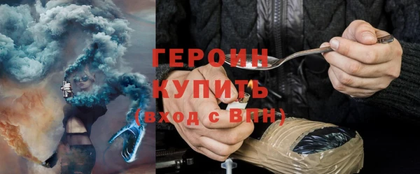 тгк Арсеньев