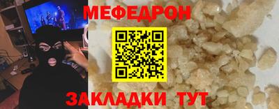 ешки Ливны