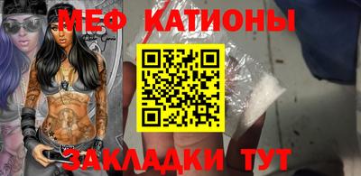 марихуана Лесосибирск
