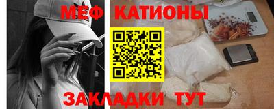 а пвп мука Ликино-Дулёво