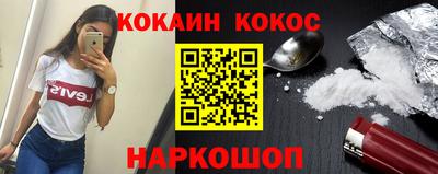а пвп мука Ликино-Дулёво
