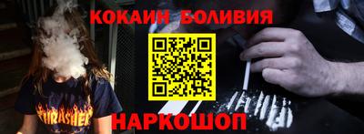 а пвп мука Ликино-Дулёво