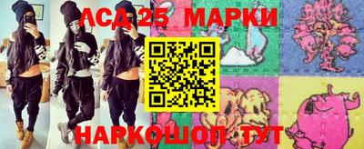 ешки Ливны