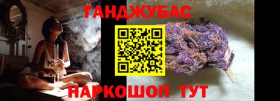 а пвп мука Ликино-Дулёво