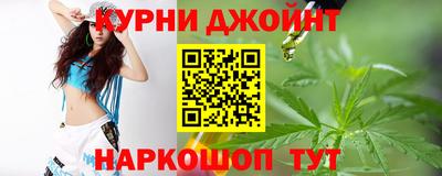 а пвп мука Ликино-Дулёво