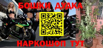 а пвп мука Ликино-Дулёво