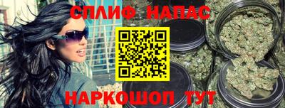 а пвп мука Ликино-Дулёво