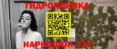 а пвп мука Ликино-Дулёво
