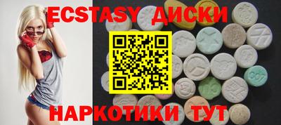 ешки Ливны