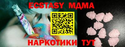 ешки Ливны