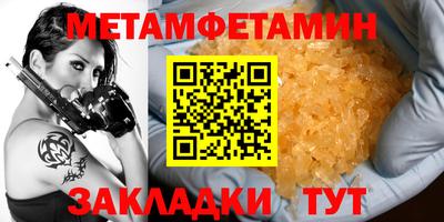 ешки Ливны