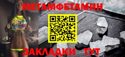 ешки Ливны