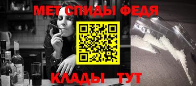 ешки Ливны