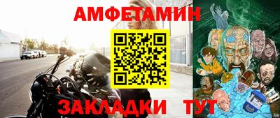марихуана Лесосибирск