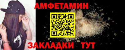 ешки Ливны