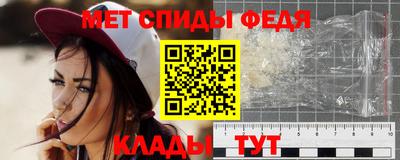 ешки Ливны