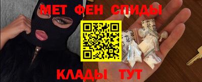наркотики Тверь
