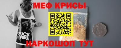 марихуана Лесосибирск