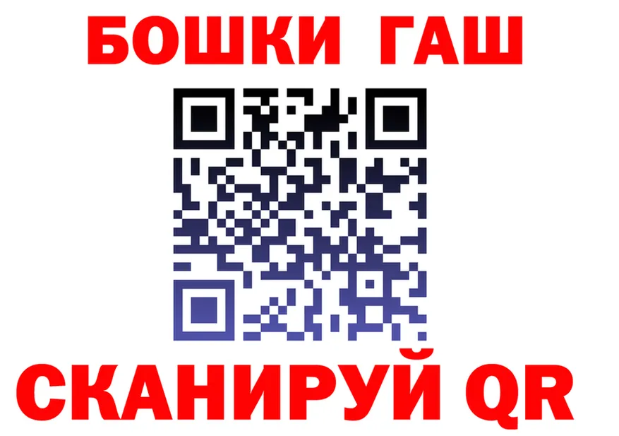 Alfa_PVP СК вход маркетплейс гидра Георгиевск